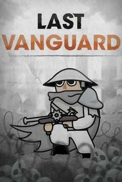 Last Vanguard
