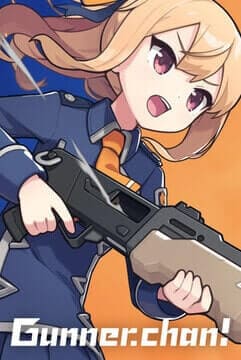 Gunner-chan!