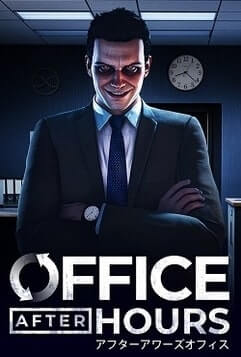 Office After Hours