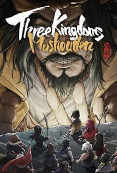 Three Kingdoms Mushouden