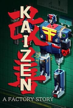 Kaizen: A Factory Story