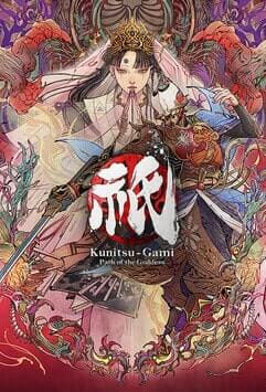 Kunitsu-Gami: Path of the Goddess