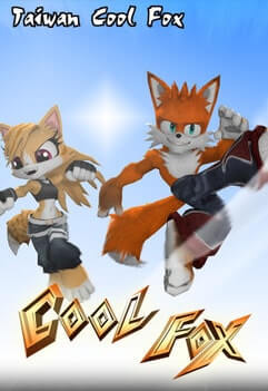 Taiwan Coolfox