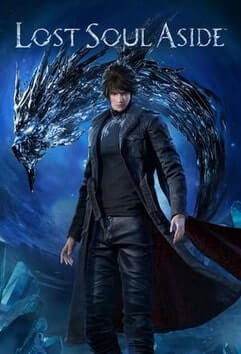 Lost Soul Aside