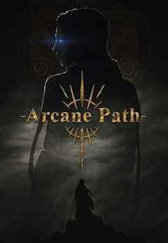 Arcane Path