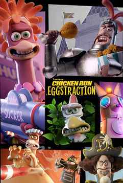 Chicken Run: Eggstraction