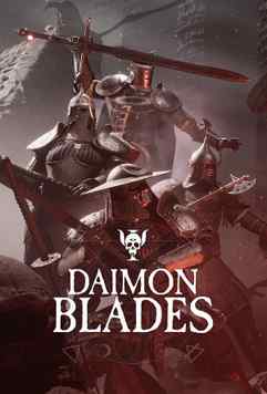 DAIMON BLADES