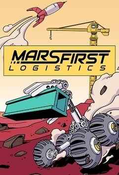 Mars First Logistics