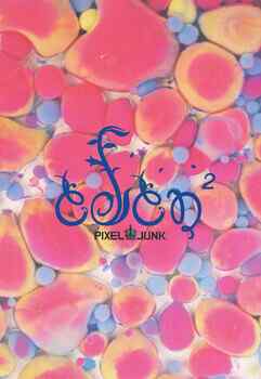 PixelJunk Eden 2