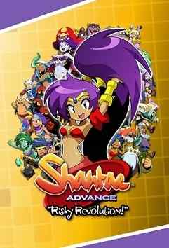 Shantae Advance: Risky Revolution