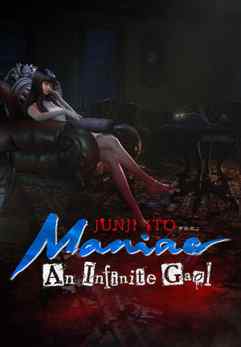 Junji Ito Maniac: An Infinite Gaol