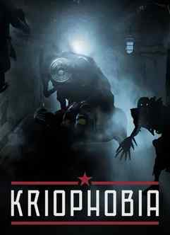 Kriophobia
