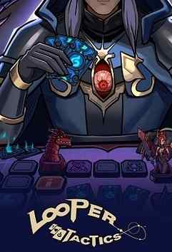 Looper Tactics