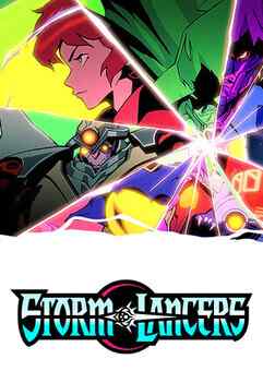 Storm Lancers