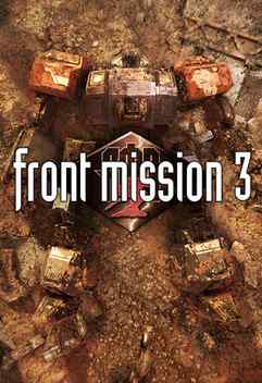 FRONT MISSION 3: Remake
