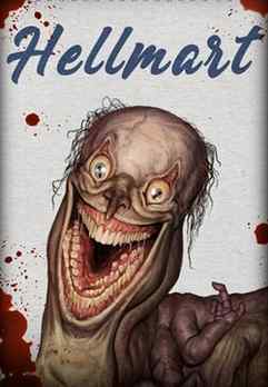 HELLMART