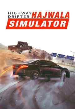 Highway Drifter: Hajwala Simulator
