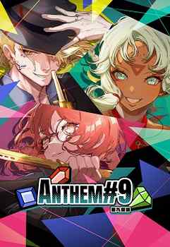 ANTHEM#9