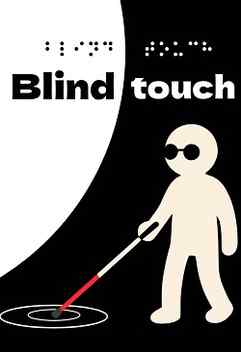 Blind Touch
