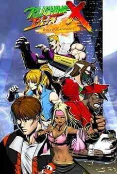 RUSHING BEAT X: Return Of Brawl Brothers