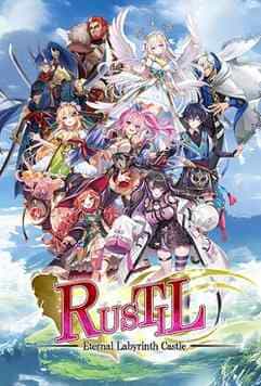 Rustil: Eternal Labyrinth Castle