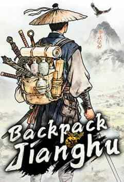 Backpack Jianghu