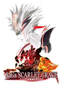 SaGa SCARLET GRACE: AMBITIONS
