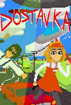 DOSTAVKA