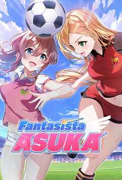 Fantasista Asuka